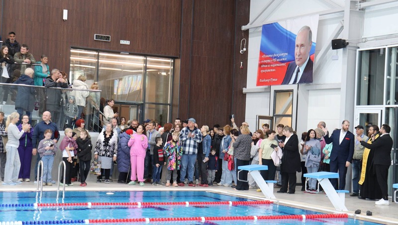Новый спорткомплекс с бассейном открыли в день рождения Усть-Омчуга