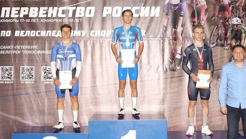 Петербургские велосипедисты завоевали 4 золота на чемпионате России