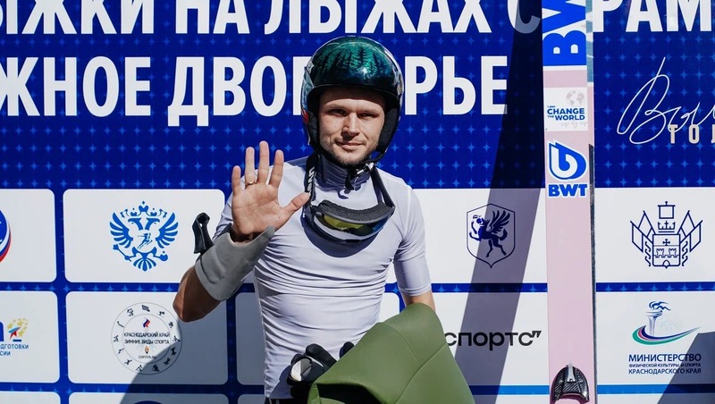 Нижегородец Михаил Назаров стал третьим на этапе Кубка России по прыжкам на лыжах с трамплина