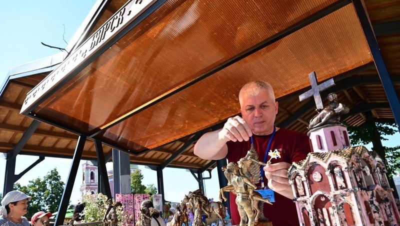 Премию в сфере креативных индустрий «Создатели» учредили в Башкирии