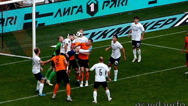 урал - ротор