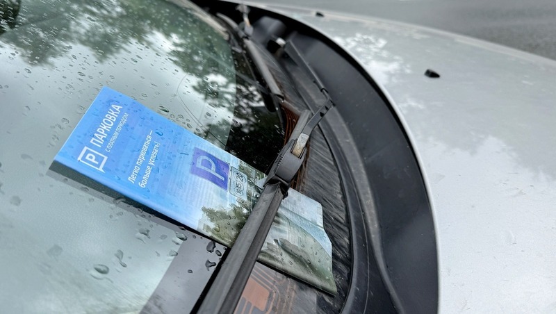 Парковки в центре Уфы станут бесплатными в новогодние каникулы