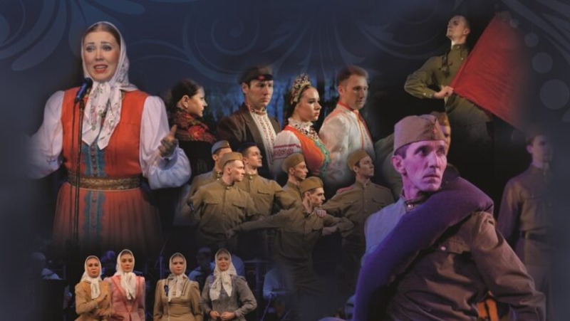 Уральский народный хор представит проект о ВОВ в 18 городах Свердловской области