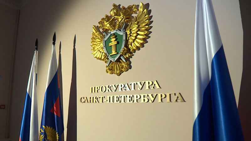 Трафаретчика будут судить за порчу фасада рекламой запрещённых веществ в Петербурге