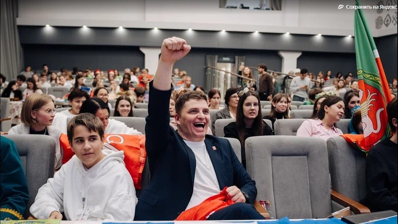 Школьники из 40 регионов приняли участие в слёте межкультурных коммуникаций в Казани