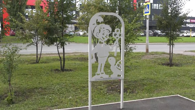 Аллея «В гостях у сказки» открылась в Черниковке