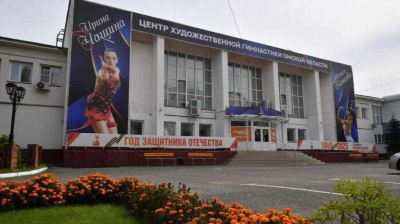 Ремонт в Центре художественной гимнастики завершат до конца года