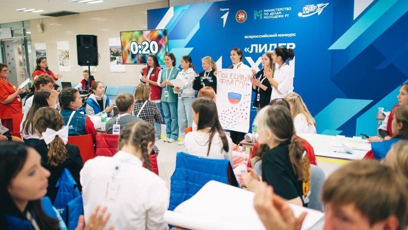 Финал Всероссийского конкурса «Лидер XXI века» состоится 20–24 сентября в Казани