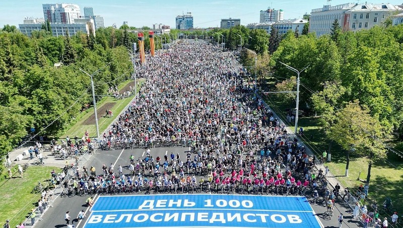  1 июня в Уфе состоится «День 1000 велосипедистов»