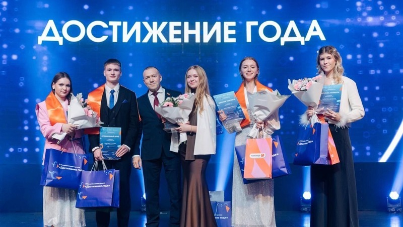 3 студента из Челнов стали лауреатами Республиканской премии «Достижение года — 2025»