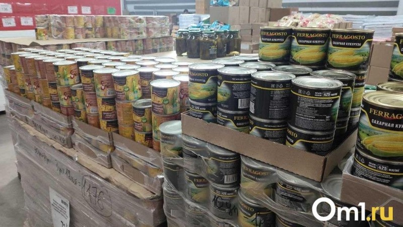 С 2026 года введут штрафы за каждый просроченный товар