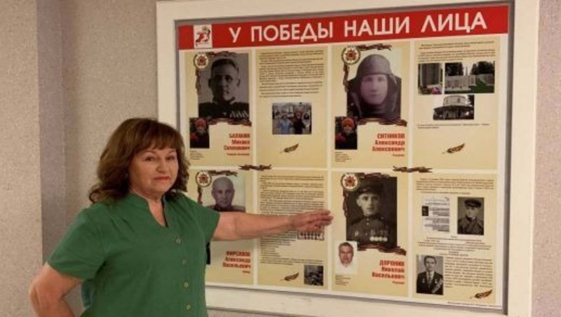 2 музея Свердловской области победили во Всероссийском конкурсе к 80-летию Победы