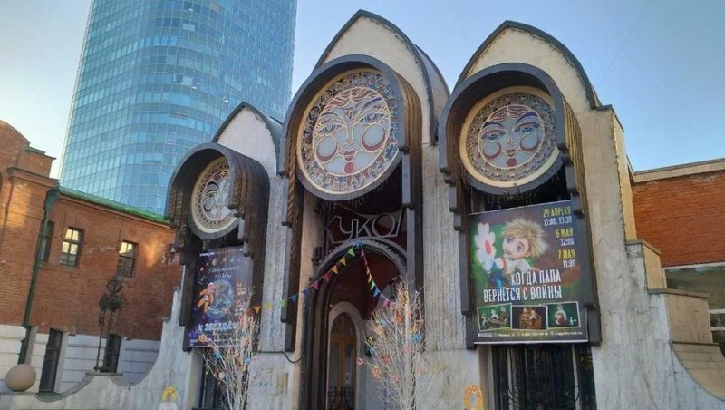 В Новосибирской области 187 организаций могут посетить желающие по Пушкинской карте