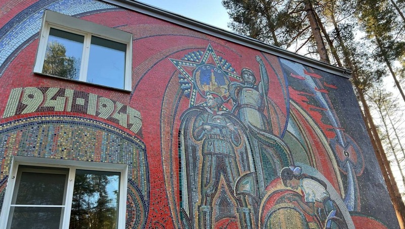 Две мозаичные работы отреставрировали к 80-летию Победы в Нижегородской области