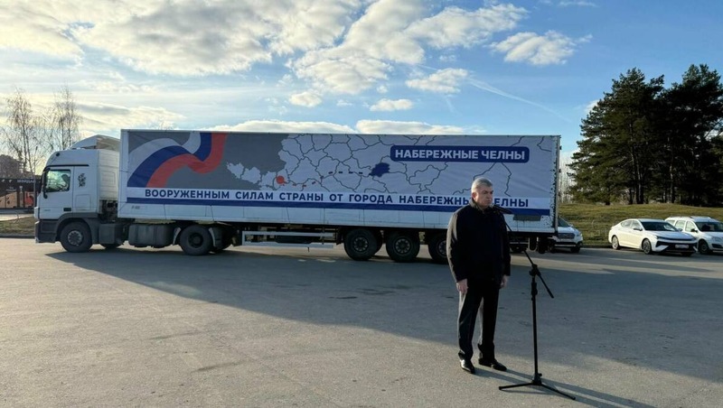 Более 20 тонн помощи собрали челнинцы для 11 воинских частей