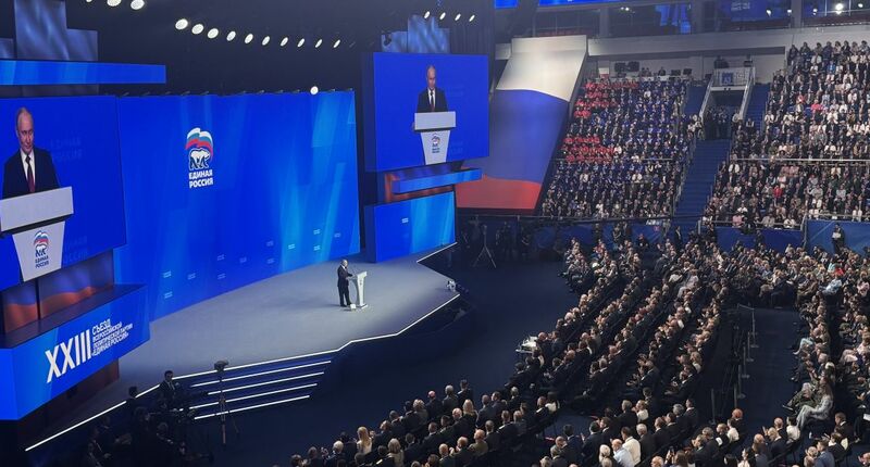 «Единая Россия» выдвинула кандидатов в депутаты Государственной Думы