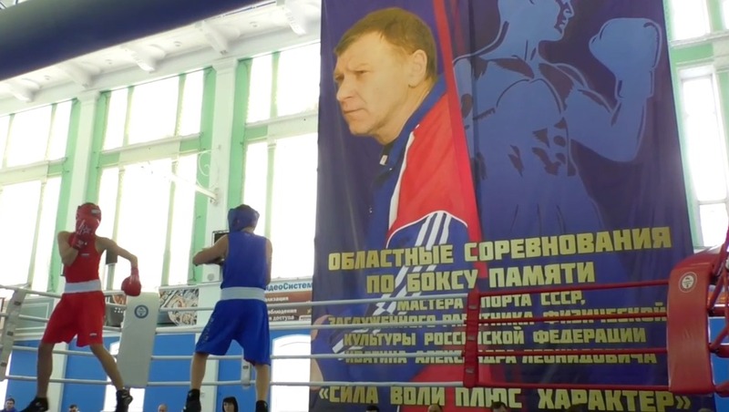 Более 100 колымских боксёров приняли участие в турнире им. А. Иватина