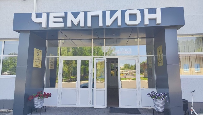 Бассейн ФОК «Чемпион» открылся после ремонта в Елабуге