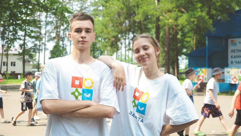 Республиканская школа вожатых открылась в Татарстане