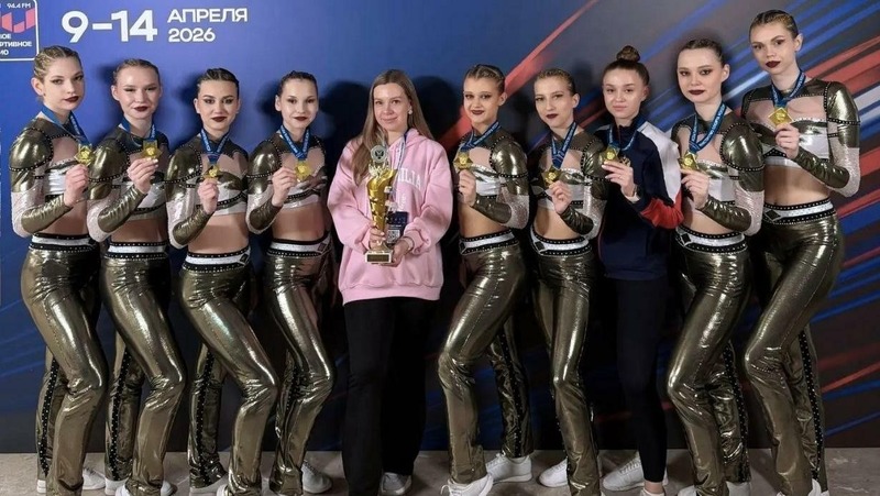 Челябинские спортсменки выиграли чемпионат России по фитнес-аэробике