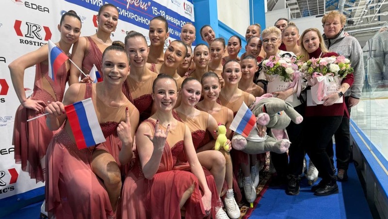 Петербургская команда по синхронному катанию выиграла этап Кубка России