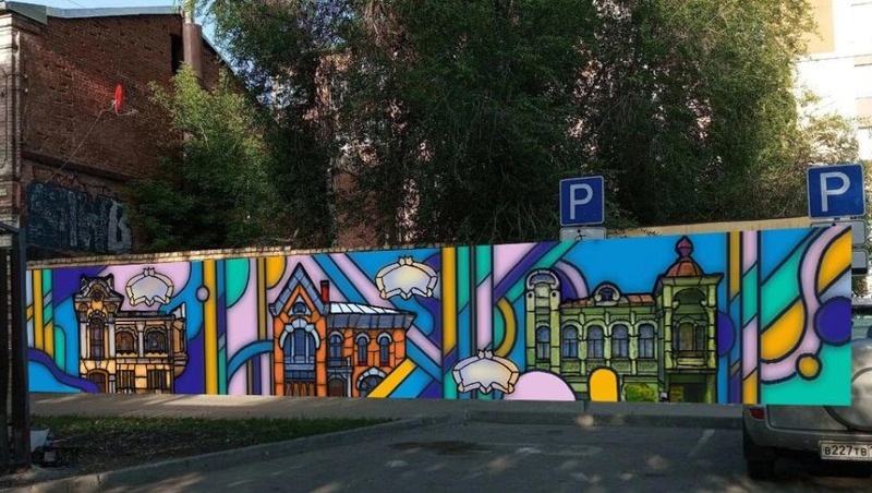 Новый мурал появится на улице Чапаевской 