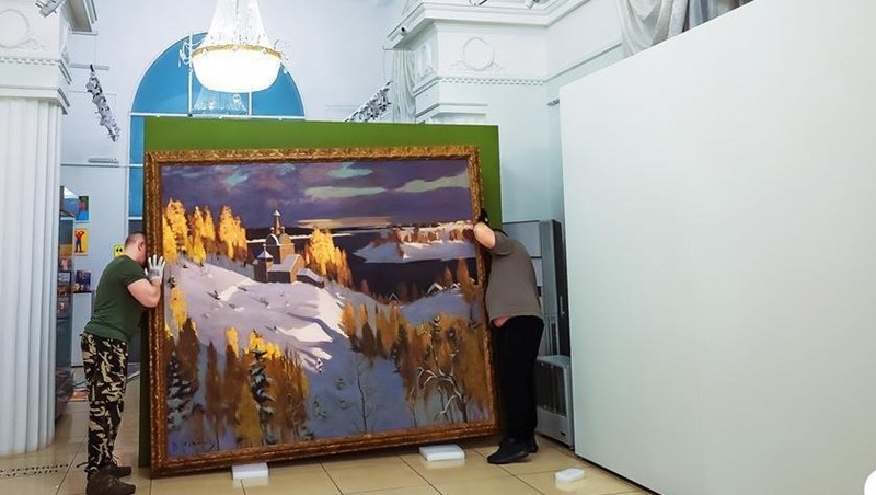 Выставка с 58 картинами известных художников стартует в Челябинске 5 декабря