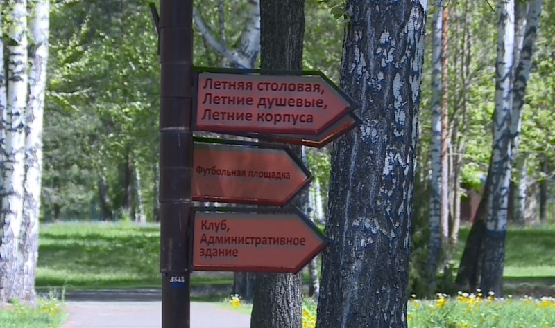 На ремонт лагерей Казани в 2025 году выделили 22 млн руб.
