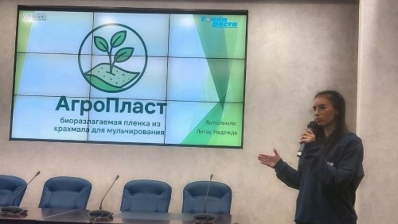 Омские школьники представили инновационные бизнес-проекты