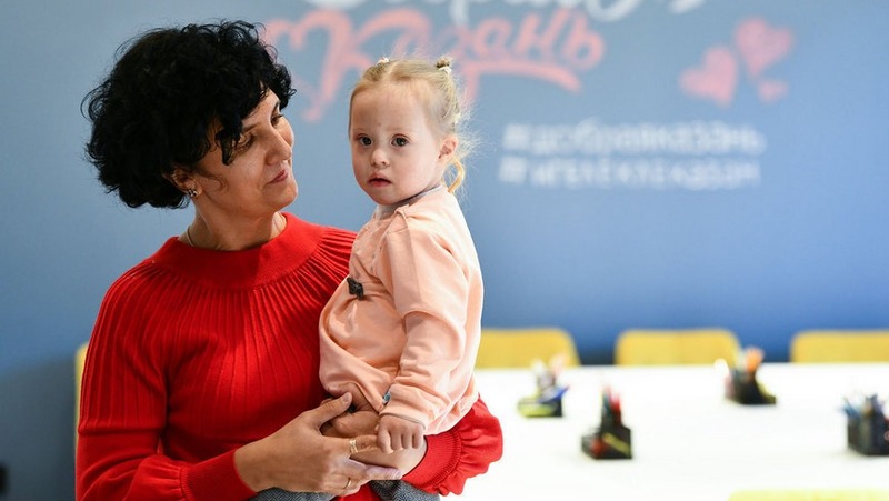 Казанский инклюзивный центр — в числе лучших организаций России