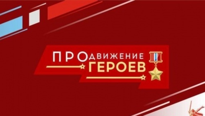 Хоценко: В Омской области развивают новое поколение управленцев