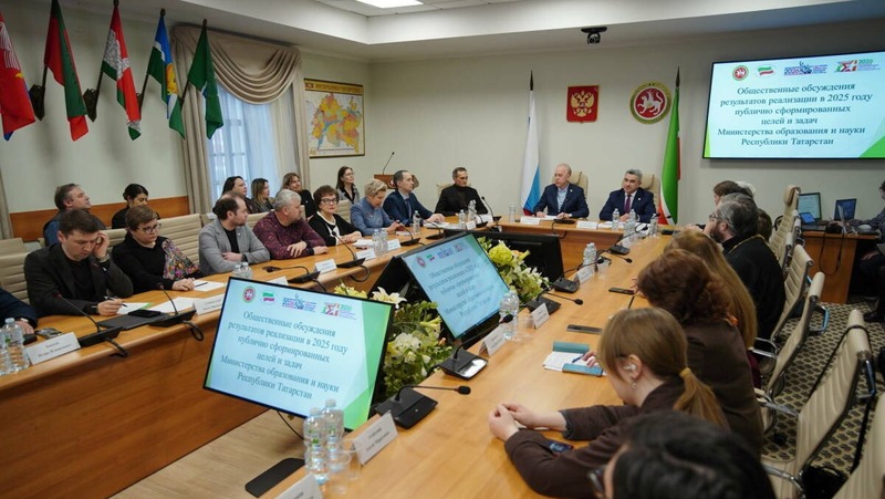 75% выпускников педколледжей трудоустроились в школы Татарстана в 2025 году