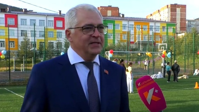 Семейный праздник «Мы вместе» прошел в Магадане