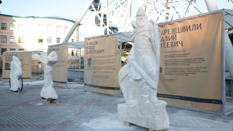 Международный фестиваль-конкурс скульпторов стартует во Владимире в марте