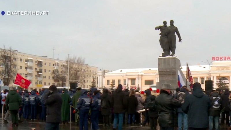 Память воинов Уральского добровольческого танкового корпуса почтили в Екатеринбурге