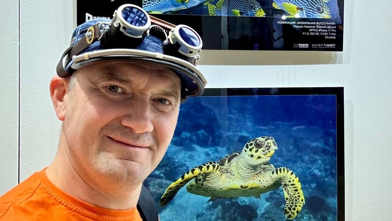 Челнинец получил гран-при на Международной выставке подводной фотографии