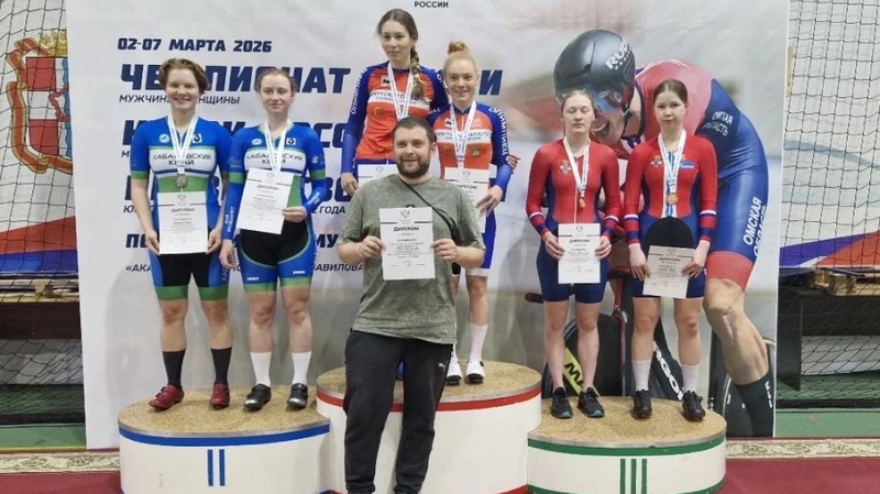 Хабаровская спортсменка завоевала 2 золота на Первенстве России по велоспорту на треке