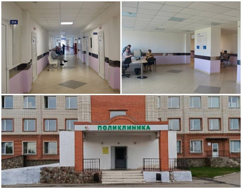 Полная модернизация поликлиники прошла в Троицке