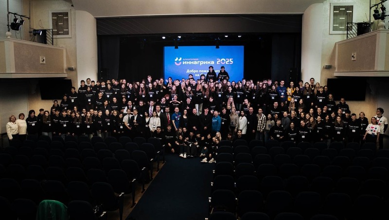 170 школьников принимают участие в финале Всероссийской олимпиаде по агрогенетике в Нижнем Новгороде