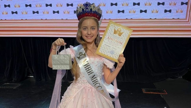 Юная челнинка получила звание «Мини мисс Россия» в Москве