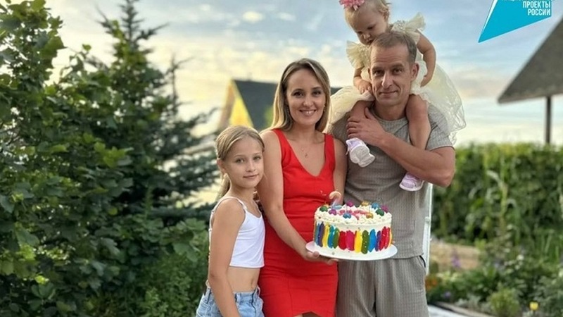 Более 2 тыс. семей получили региональный маткапитал в Хабаровском крае в 2025 году