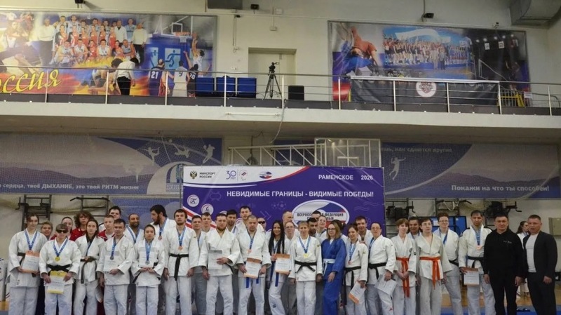 Хабаровские спортсмены завоевали 2 золота на всероссийских соревнованиях по адаптивному дзюдо