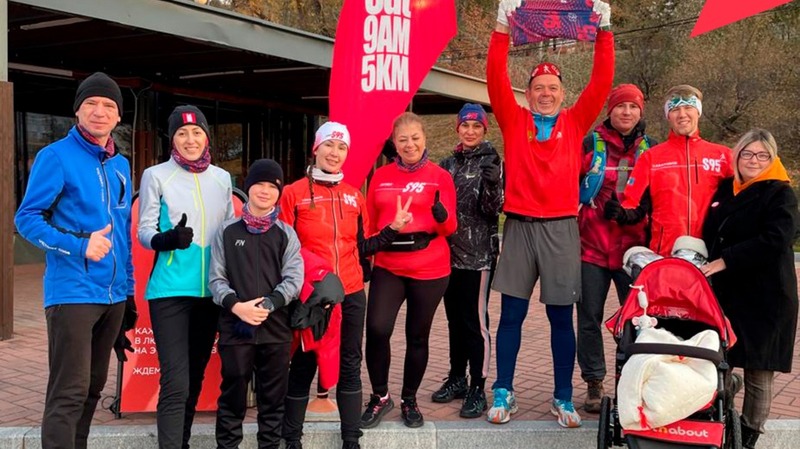 Костюмированный забег состоится 2 ноября в Хабаровске