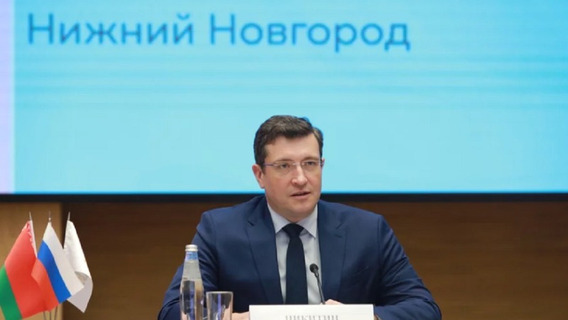 VI Международный форум ВЭД состоится в Нижнем Новгороде в октябре
