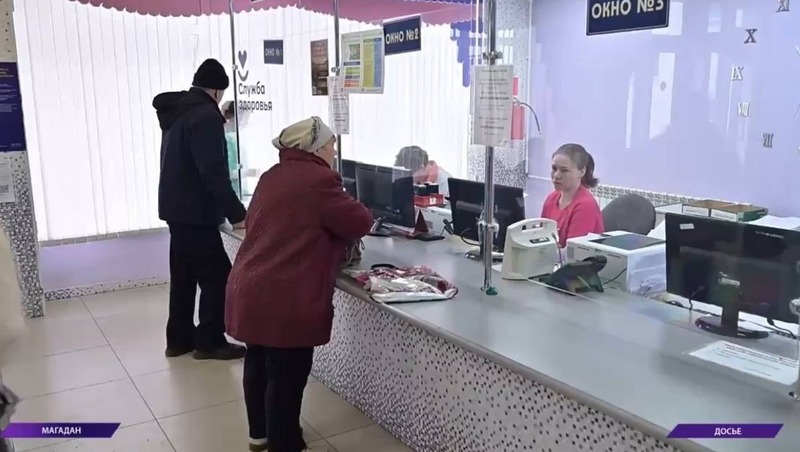 Программы ранней диагностики расширят в Магаданской области в 2026 году