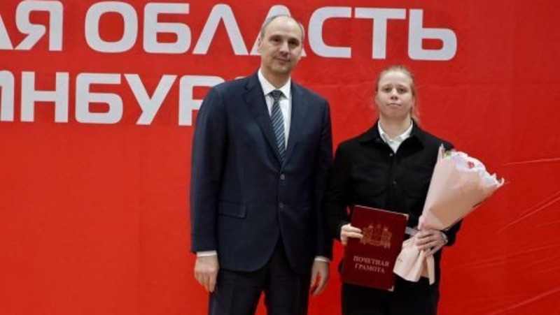 Паслер наградил 27 выдающихся свердловских самбистов и их тренеров