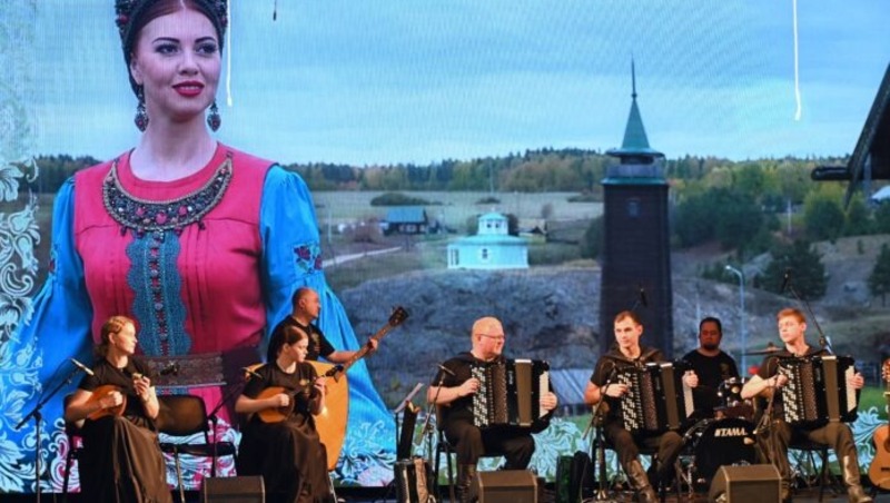 12 народных коллективов России приняли участие в Международном фестивале в Екатеринбурге