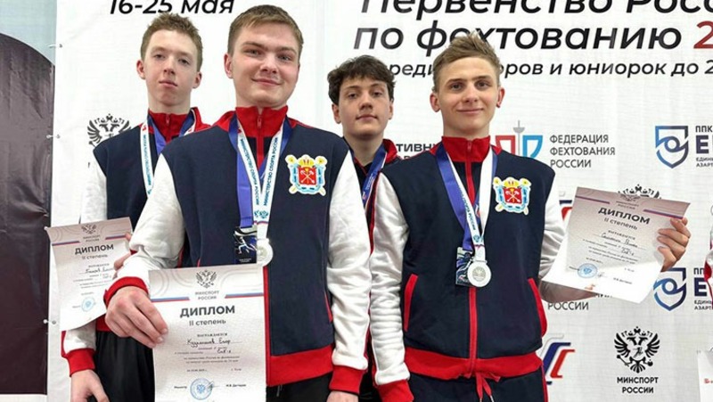 Петербургские фехтовальщики завоевали медали на первенстве России среди молодёжи