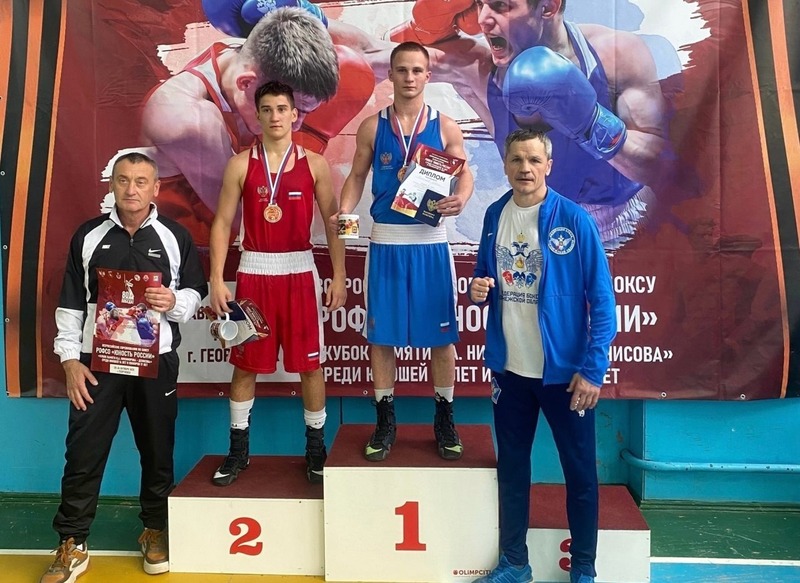 Воронежский боксёр победил на Всероссийском турнире