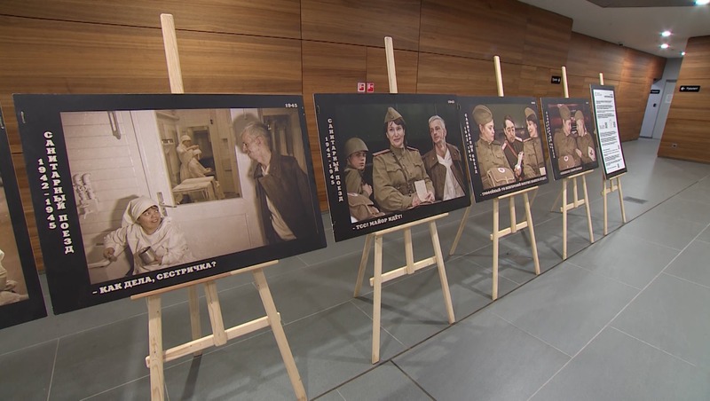 Фотовыставка о жизни персонала санитарного поезда в годы ВОВ открылась в Петербурге